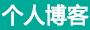 景谷娱乐网